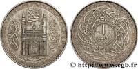 INDIA - HYDERABAD 1 Roupie Mir Osman Ali Khan AH 1362 an 32 INDIA - HYDERABAD 1942 (30mm, 11,17g, 12h) -