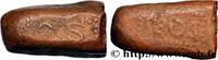 NETHERLANDS INDIES 2 Stuivers République Batave 1803 NETHERLANDS INDIES ... 121.37 £  +  15.61 £ shipping