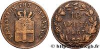 GREECE - KINGDOM OF GREECE – OTTO 10 Lepta 1857 GREECE - KINGDOM OF GREE... 69.36 £  +  15.61 £ shipping