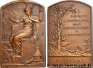 FRANCE Plaquette, Comit&eacute; des Expositions &agrave; l&rsquo;&eacute;tranger ohne Jahr EXPOSITI... 63.48 &pound;  +  15.23 &pound; shipping