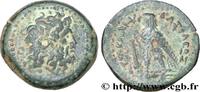 Hellenistic 1 (323 BC to 188 BC) Hémichalque EGYPT - LAGID OR PTOLEMAIC KINGDOM - PTOLEMY II PHILADELPHUS Alexandrie, Égypte c. 260-246 AC. (19mm, 6,47g, 12h) -