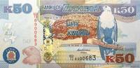 ZAMBIA 50 Kwacha ZAMBIA 50 Kwacha 2012 UNC -