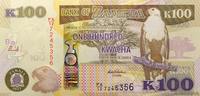 ZAMBIA 100 Kwacha ZAMBIA 100 Kwacha 2012 UNC -