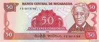 NICARAGUA 50 Cordobas NICARAGUA 50 Cordobas 1985 UNC -
