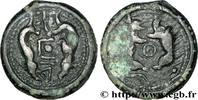 FRANCE Potin aux animaux affrontés, classe I GALLIA BELGICA - SUESSIONES (Area of Soissons) c. 60-50 AC. (21mm, 5,37g, 12h) -