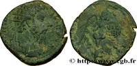 THE ANTONINES (96 AD to 192 AD) Dupondius MARCUS AURELIUS Rome 172 (24mm, 10,35g, 6h) -