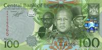 LESOTHO 100 Maloti LESOTHO 100 Maloti 2010 UNC -