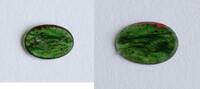Roman Intaglio : Dolphin -