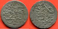 Ausländische Münzen 2 1/2 PIASTRES TURQUIE SELIM III AH1203-22/1789-1807AD EN ARGENT 1203/7 AH POIDS 31.75g * / N° CATALOGUE : KM507 -