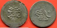 Ausländische Münzen 2 PIASTRES TURQUIE SELIM III AH1203-22/1789-1807AD (KURUSH) 1203/17 POIDS 25.35g* / N° CATALOGUE : KM504 -