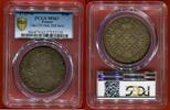 Französische Königliche Münzen LOUIS XV 1715-1774 ÉCU AUX 8L 1725 A ATELIER PARIS POIDS 23.85g VENDU SOUS COQUE PCGS MS63 AVEC SA PATINE DE MÉDAILLIER NUMÉRO 3 -