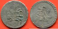 Ausländische Münzen 2 PIASTRES TURQUIE SELIM III AH1203-22/1789-1807AD (KURUSH) 1203/1 (1789) ISTANBUL POIDS 26.23g* / N° CATALOGUE : KM504 -
