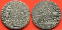 Ausländische Münzen 2 1/2 PIASTRES TURQUIE SELIM III AH1203-22/1789-1807AD EN ARGENT 1203 AH ANNEE 2 POIDS 31.92g * / N° CATALOGUE : KM507 -