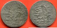Ausländische Münzen 2 1/2 PIASTRES TURQUIE SELIM III AH1203-22/1789-1807AD EN ARGENT 1203/13 AH POIDS 30.93g * / N° CATALOGUE : KM507 -