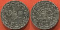 Ausländische Münzen 5 KURUSH TURQUIE EN ARGENT AH 1293/32 ETAT SUPERBE JOLIE MONNAIE AVEC BELLE PATINE / N° CATALOGUE : KM737 -