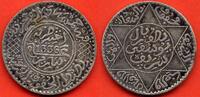 Ausländische Münzen 5 DIRHAMS MAROC EN ARGENT MOULAY YUSSEF I 1336 AH PARIS POIDS 12.5g ÉTAT SUPERBE JOLIE PATINE DE MÉDAILLIER / N° CATALOGUE : LECOMPTE18 -