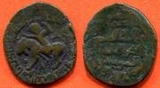 Ausländische Münzen 1239 DIRHAM ARTUQIDS OF MARDIN ARTUQ ARSLAN 1201- AE... 112.70 £  +  10.40 £ shipping