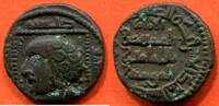 Ausländische Münzen  ARTUQIDS OF MARDIN ALPI 1152-1176 DIHRAM POIDS 8.01... 164.72 £  +  10.40 £ shipping