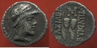 Antike Münzen OBOLE 180 GRÈCE -ROI DE BACTRIANE EUCRATIDE VERS 180  EN A... 130.04 £  +  10.40 £ shipping