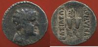 Antike Münzen OBOLE 180 GRÈCE -ROI DE BACTRIANE EUCRATIDE VERS 180  EN A... 130.04 £  +  10.40 £ shipping