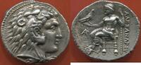 Antike Münzen  ROYAUME PTOLÉMAIQUE D’ÉGYPTE, PTOLÉMÉE I SOTER 330-320 AV... 1,291.76 £  +  17.34 £ shipping