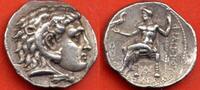 Antike Münzen  GRÈCE PHILIPPE III ARRHIDEE 323-316 AP J-C TÉTRADRACHME E... 676.22 £  +  17.34 £ shipping