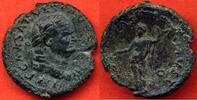 Antike Münzen 79 AS VESPASIEN 69- A/ IMP CAESAR VESP AVG ... SA TETE LAU... 121.37 £  +  10.40 £ shipping