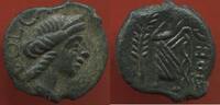 Antike Münzen BRONZE VOLQUES ARECOMIQUES RÉGION DE NÎMES  AU DÉMOS A/ VO... 86.70 £  +  10.40 £ shipping