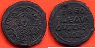 Antike Münzen 842 FILS THEOPHILUS 829- DE MICHEL II FOLLIS EN BRONZE FRA... 407.47 £  +  13.00 £ shipping