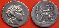 Antike Münzen  GRÈCE THRACE LYSIMAQUE 306-281 AV J-C - TÉTRADRACHME FRAP... 650.21 £  +  17.34 £ shipping