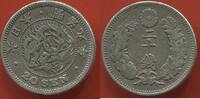 Ausländische Münzen 20 SEN JAPON  EN ARGENT DATE A VOIR POIDS 5.46g ÉTAT... 43.35 £  +  10.40 £ shipping