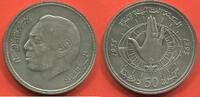 Ausländische Münzen 50 DIRHAMS 1975 MAROC  EN ARGENT 1975 ANNÉE INTERNAT... 69.36 £  +  10.40 £ shipping