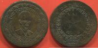 Ausl&auml;ndische M&uuml;nzen 2 PIASTRES 1946 VIETNAM 2 DONG ( ) 1946 EN BRONZE AT... 111.09 &pound;  +  17.09 &pound; shipping