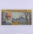 500 Francs Victor Hugo 500 Francs Victor Hugo 6.2.1958, W.89/21279, SUP+ AU