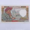 50 Francs Jacques Coeur 50 Francs 13.3.1941 Jacques Coeur 13.3.1941, T.4... 16.69 £  +  6.07 £ shipping
