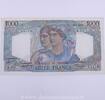 1000 Francs Minerve et Hercule 1000 Francs 7.4.1949 Minerve et Hercule 7... 131.08 £  +  8.67 £ shipping