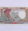 50 Francs Jacques Coeur 50 Francs 13.3.1941 Jacques Coeur 13.3.1941, P.4... 16.39 £  +  6.07 £ shipping