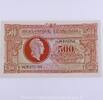 Billets du Trésor 500 Francs 1945 Marianne type 1945, 81M/879759, SUP+ vz+ 93.63 £  +  6.07 £ shipping