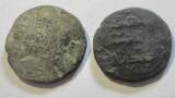 Urtukiden 1176-1184 n.Chr. Lot von 2 x Urtukide, u.a. Qutb al din il Ghazi AE-Dirhem Mardin fine to very fine