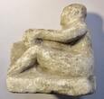 Figur aus Kalkstein 1.Jhdts. v. Chr Ägypten: Figur eines Harpokrates aus Kalkstein   1. Jhdts. v. Chr. small part is missing, otherwise intact