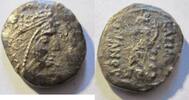 Griechenland Ae-20 (Tetrachalkon) 83-69 v. Chr. Ae-20 von Tigranes II. (... 39.01 £  +  14.74 £ shipping