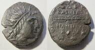 Kgr. Makedonien AE-25 ca. 200-197 v.Chr. Makedonien AE-25 von Philippos ... 26.01 £  +  14.74 £ shipping