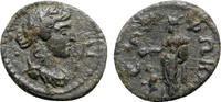 Roman Provincial - Ionia AE AD 138-161 - Phocaea. Pseudo-autonomous issu... 84.63 &pound;  +  8.46 &pound; shipping