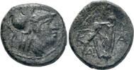 Greek - Macedon AE Unit 277/6-239 BC - Uncertain mint. Macedonian Kingdo... 42.32 &pound;  +  8.46 &pound; shipping