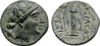 Greek - Bithynia AE c. 230-182 BC - Bithynian Kingdom, Prusias I - VF 67.71 &pound;  +  8.46 &pound; shipping