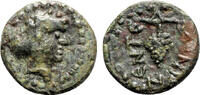Greek - Sicily AE c. 2nd-1st centuries BC - Entella - gVF 118.49 &pound;  +  8.46 &pound; shipping