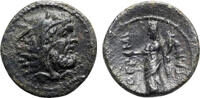 Greek - Sicily AE c. 250-200 BC - Himera as Thermai Himerensis - gVF 118.49 &pound;  +  8.46 &pound; shipping