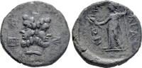Greek - Sicily AE c. 2nd century BC - Katane - VF 211.58 &pound;  +  8.46 &pound; shipping