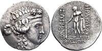 Greek - Islands off Thrace AR Tetradrachm c. 90-75 BC - Thasos - gVF 372.39 &pound;  +  8.46 &pound; shipping