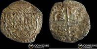 Espa&ntilde;a 1 Real 1595 Felipe II &middot; Toledo vz 177.73 &pound;  +  21.16 &pound; shipping